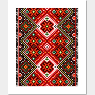 Ukrainian Ethnic Posters and Art